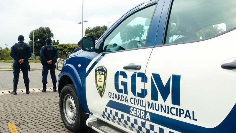 Resultados Preliminares da Avaliação Física do Concurso da Guarda Municipal a serem Divulgados na Quarta-feira (7)